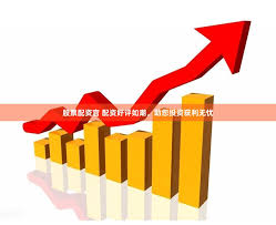 配资好评股票配资门户:上海平准股票公司-“关税大限”倒计时 特朗普放话：直接通知 无需开会