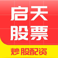 股票配资杠杆:配资股票门户网-基金调仓创新药？估值偏差暴露资金“迁徙” 机构紧急提示：短期交易过热