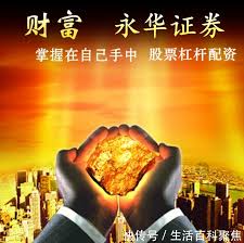 专业配资论坛资讯:10倍配资可以找谁代注册-国内首场机器人足球3v3 AI赛落幕 清华大学火神队夺冠